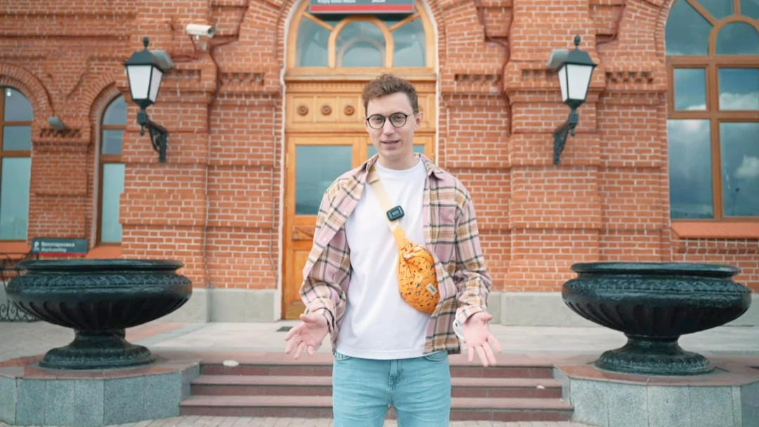 Сериал Инспектор Travel