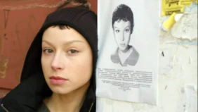 Трейлер 1