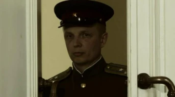 3-я серия