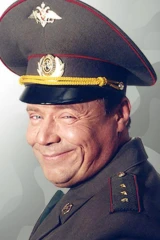 Прапорщик Шматко, или Ё-моё