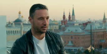 1 серия