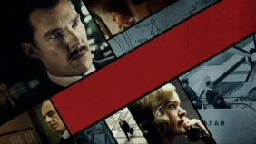 Трейлер 1