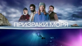 Трейлер 1