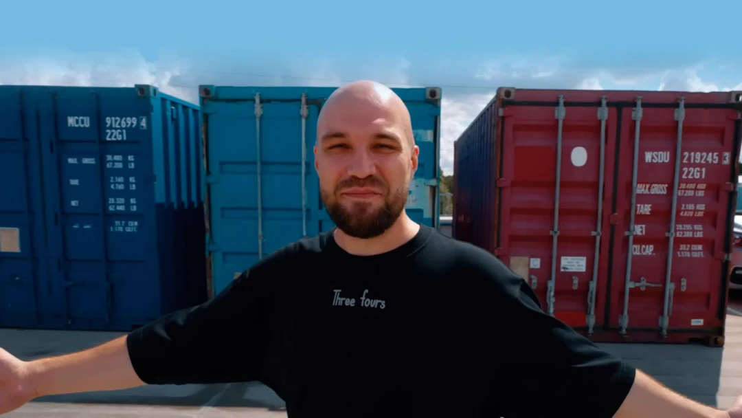 Передача Угадай контейнер