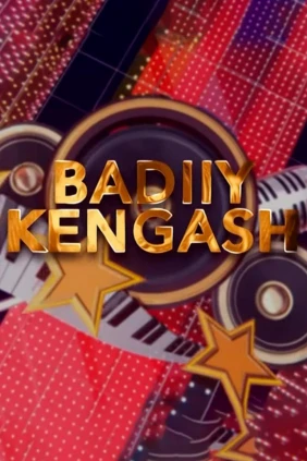 Badiiy kengash