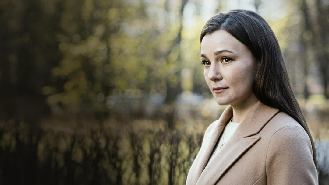 Сериал Загадка на двоих