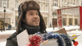 Трейлер 1