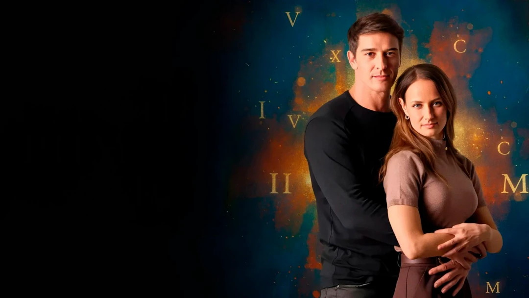 Сериал Тайна римских цифр