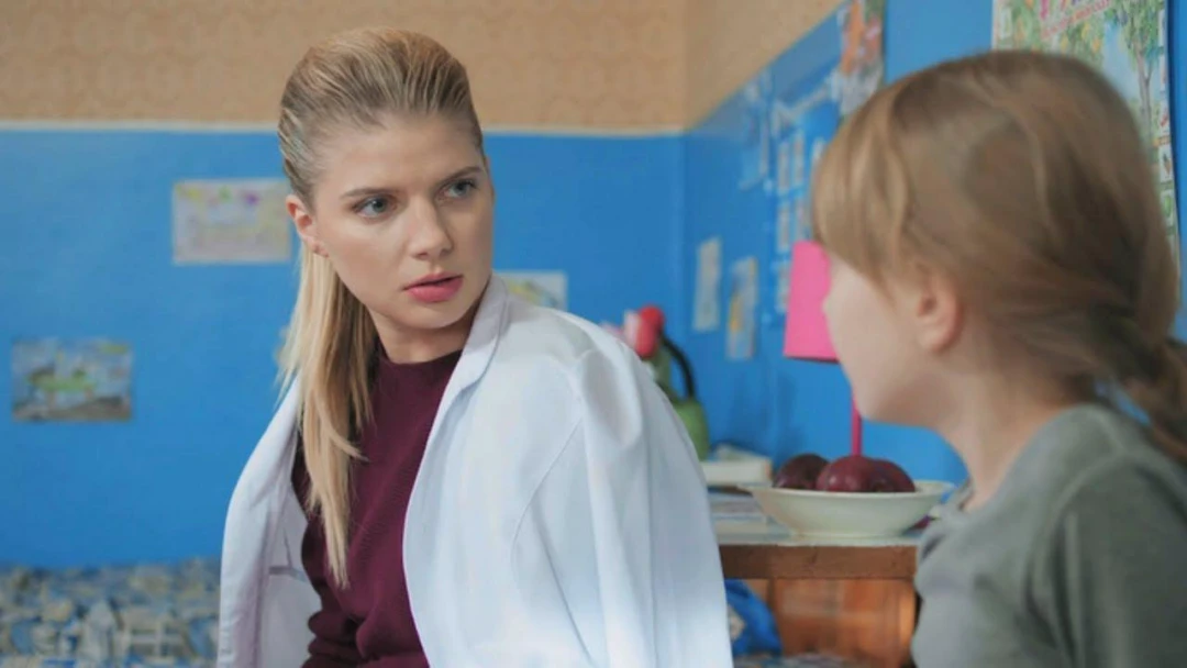 Сериал Голос ангела