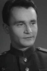 Поединок