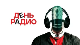 Трейлер 1