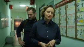 Трейлер 1