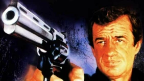 Трейлер 1