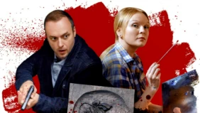 Трейлер 1