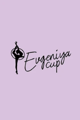 Художественная гимнастика. Evgeniya Cup. Гала-концерт. Трансляция из Омска