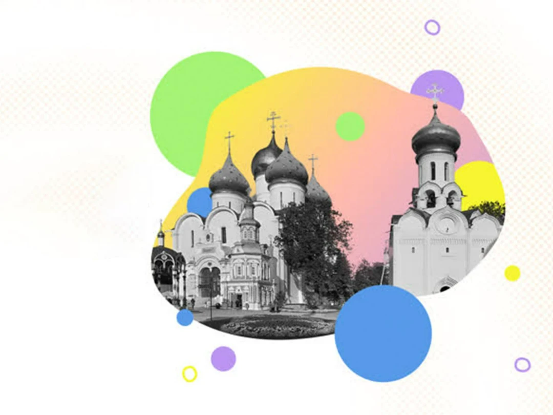 Передача Крепости России