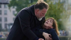 Трейлер 1