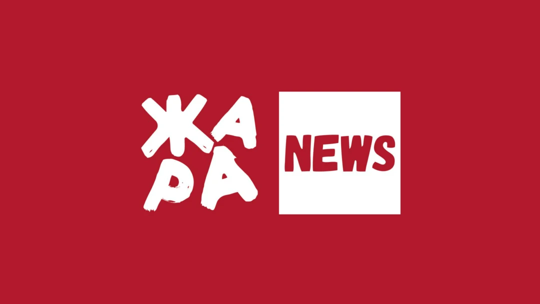 Передача Жара новости