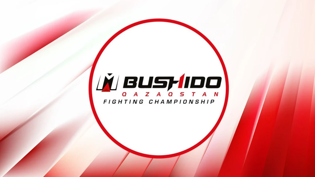Передача Шоу Bushido Qazaqstan Grand Prix (MMA, кикбоксинг, бокс). Алматы (Казахстан)