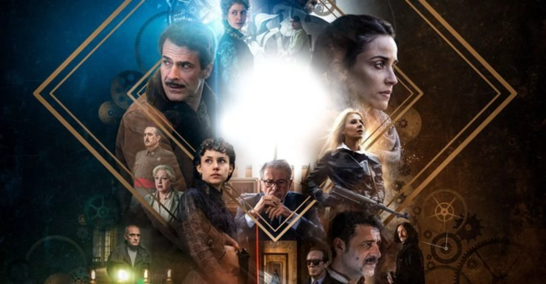 Сериал Министерство времени