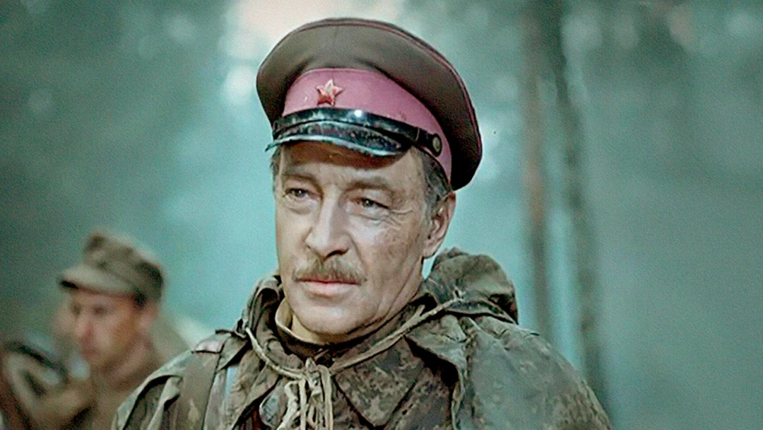 Сериал Фронт в тылу врага