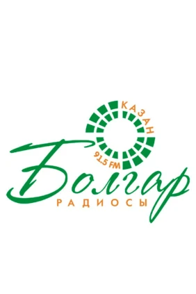 Болгар радио