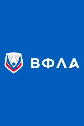Лёгкая атлетика. Универсиада. Ходьба, бег