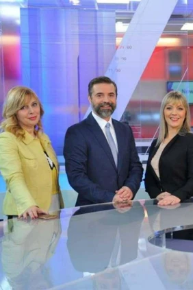 Vijesti na engleskom jeziku