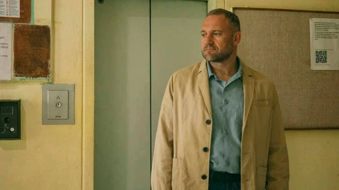 Сериал Тверская