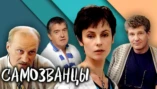 5-я серия