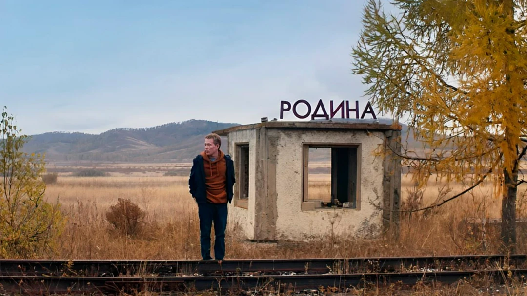 Фильм Чекаго