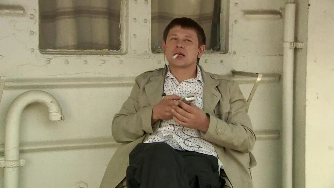 Сериал Похищение Богини