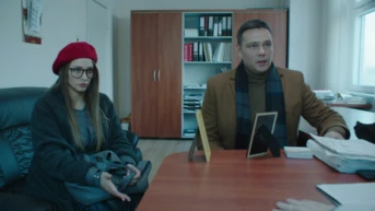 3-я серия