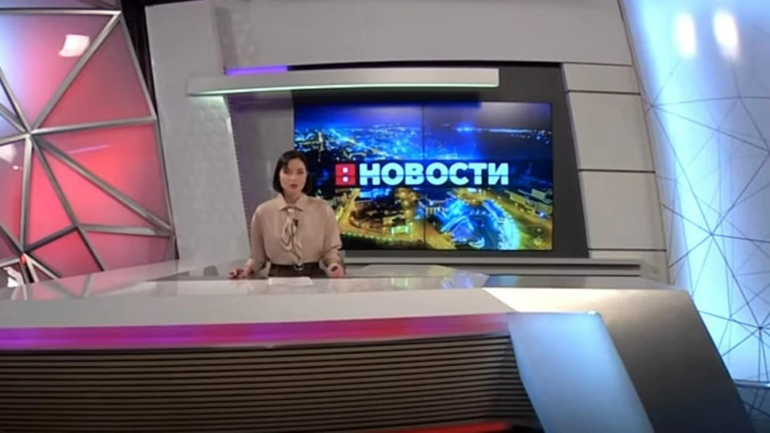 Передача Новости