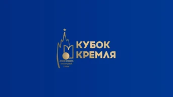 Бильярд. «Кубок Кремля». «Свободная пирамида». Женщины. Трансляция из Москвы