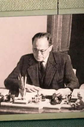 Легенды науки