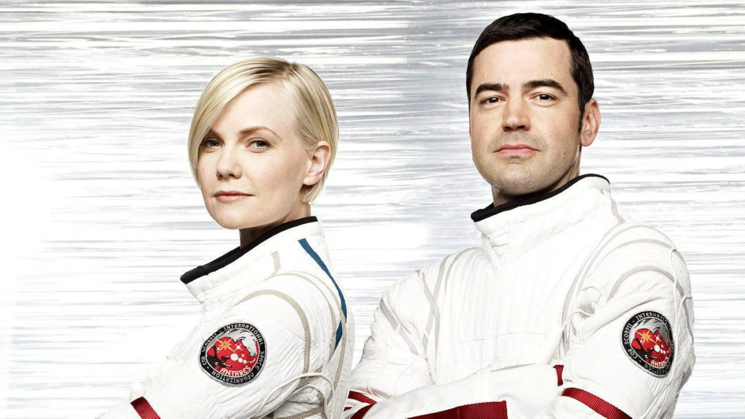 Сериал Притяжению вопреки