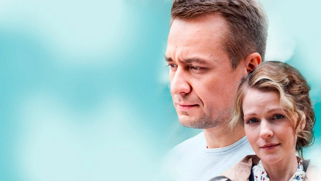 Сериал Доктор Иванов. Родная кровь