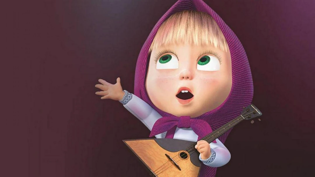 Сериал Маша и Медведь. Машины песенки