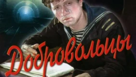 Трейлер 1