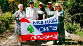 Мягкая сила Ливана