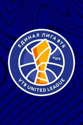 Баскетбол. Единая лига ВТБ. 1/2 финала. Зенит (Санкт-Петербург) – УНИКС (Казань)