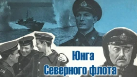Трейлер 1