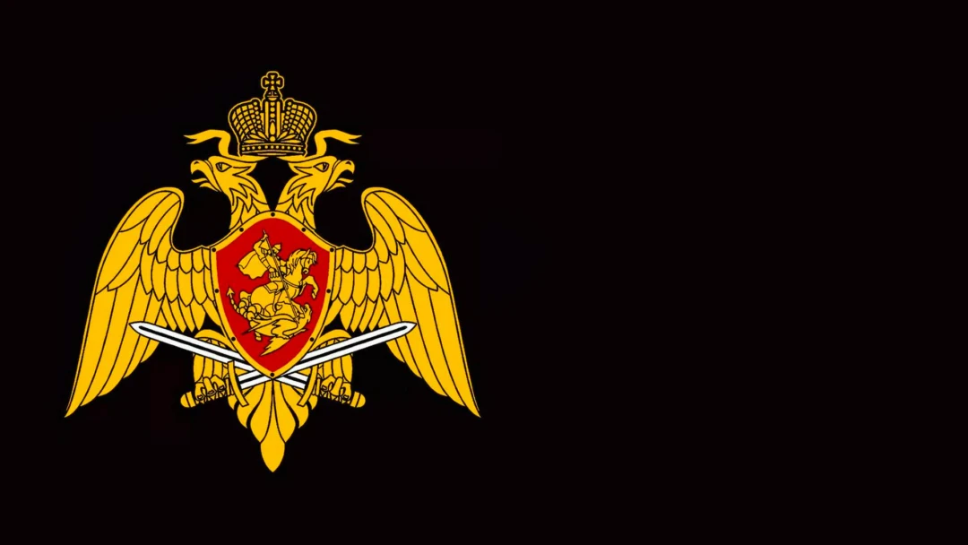 Фильм Росгвардия