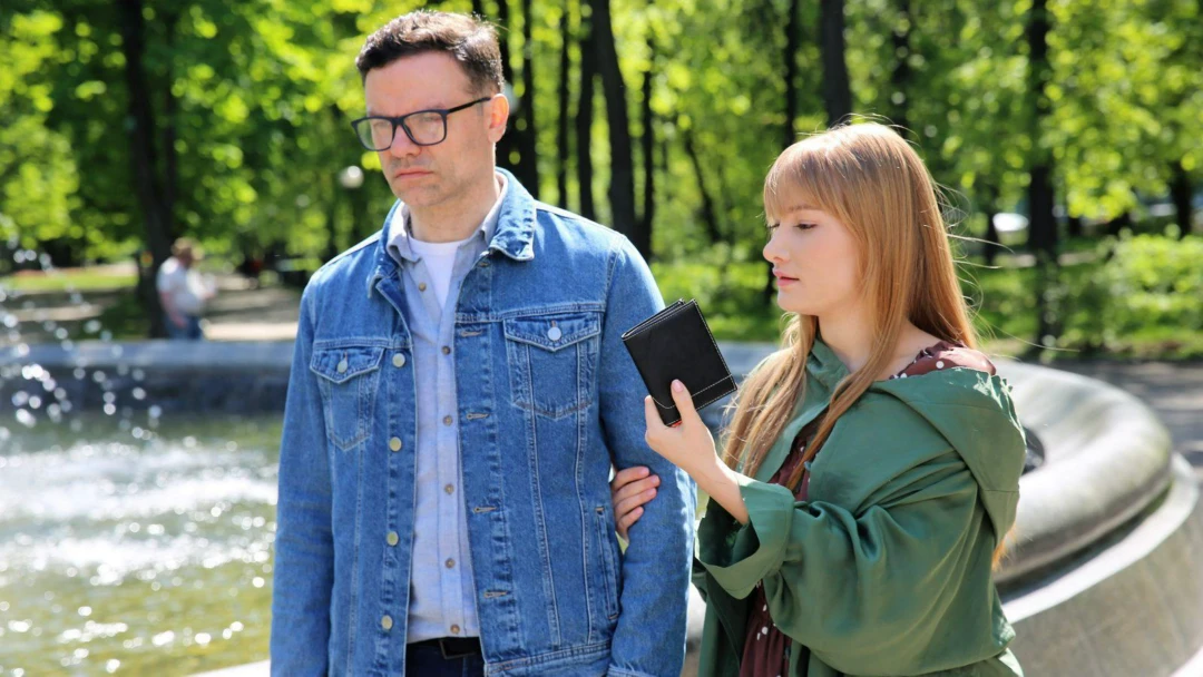 Сериал Иду за тобой