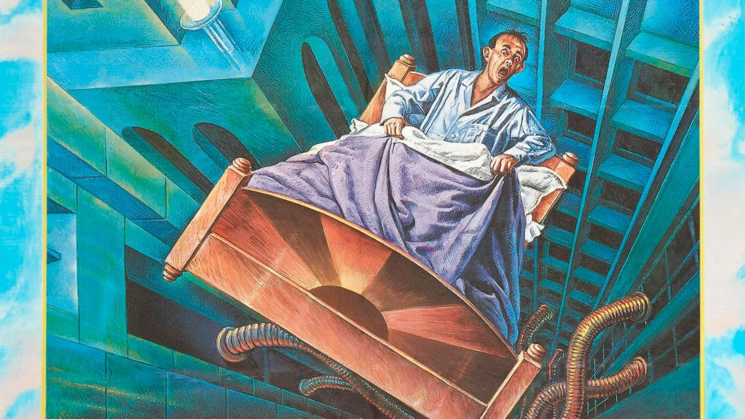 Фильм Бразилия
