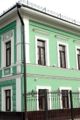 ЯРегион