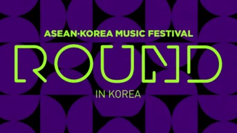 Round Playlist
