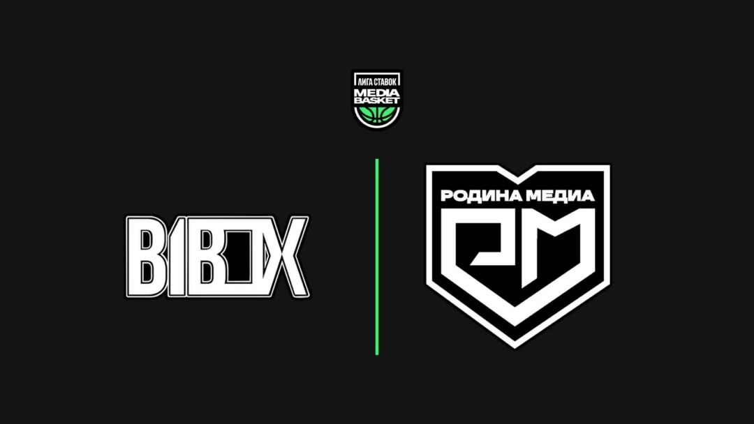 Передача Лига Ставок - Биуанбокс против Родина Медиа 4 тур 2 сезон