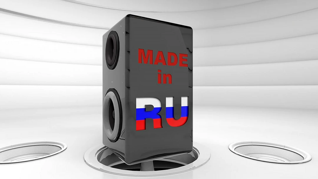 Передача #Мэйд ин ру